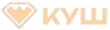 Царс